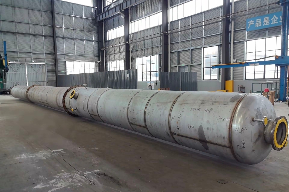 Distillation Column