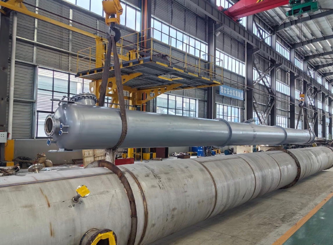 Distillation Column