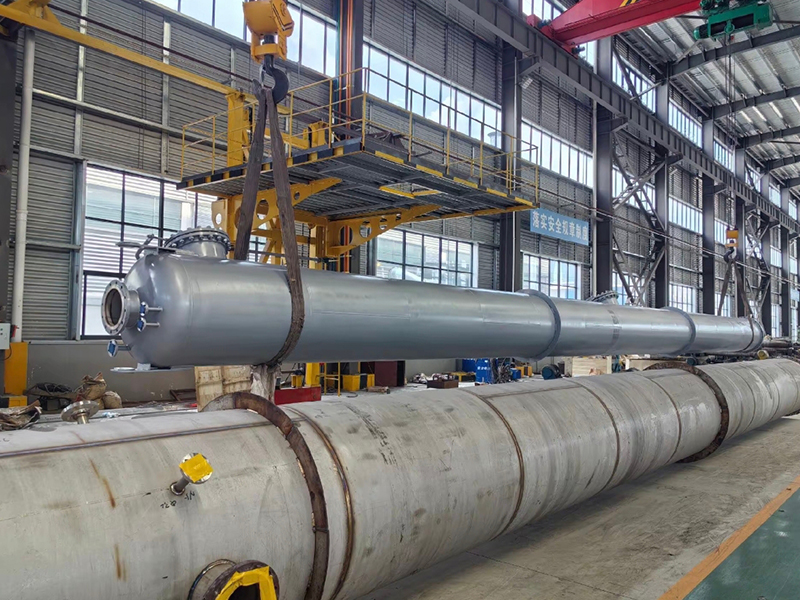 Distillation Column