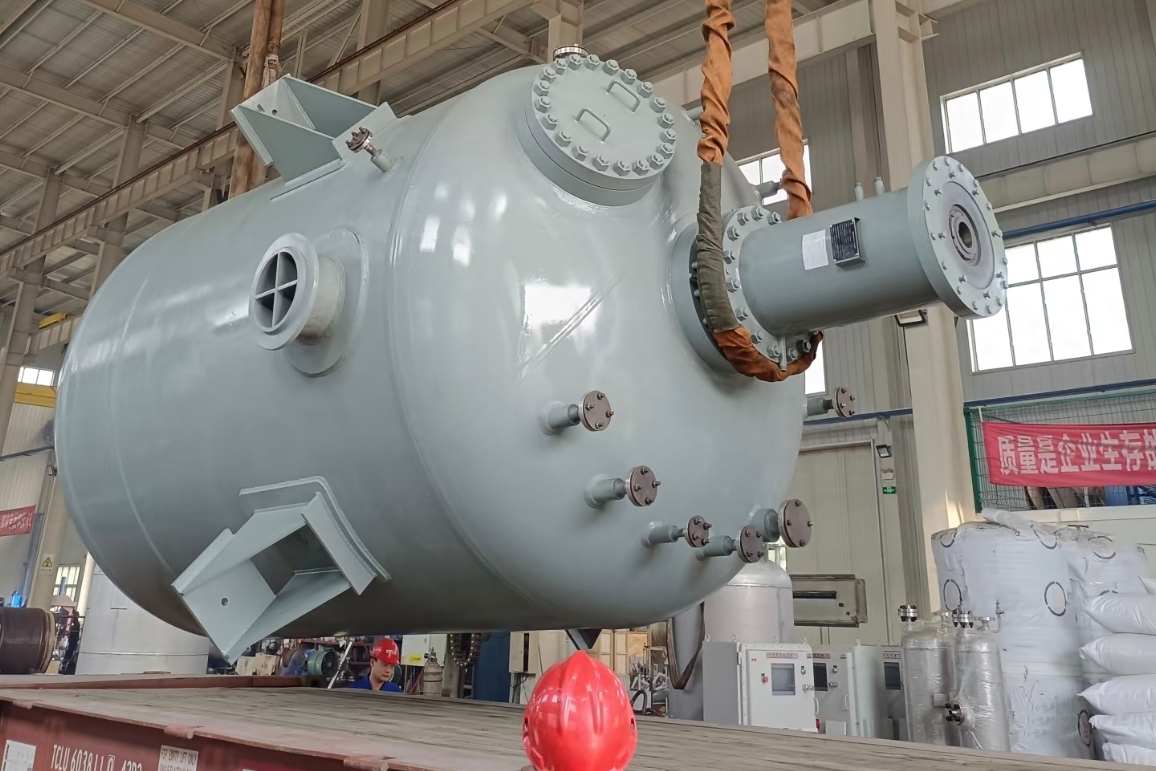 Hydrogenation Reactor Vessel: Engineered for High-Pressure, High-Temperature Hydrogen Service